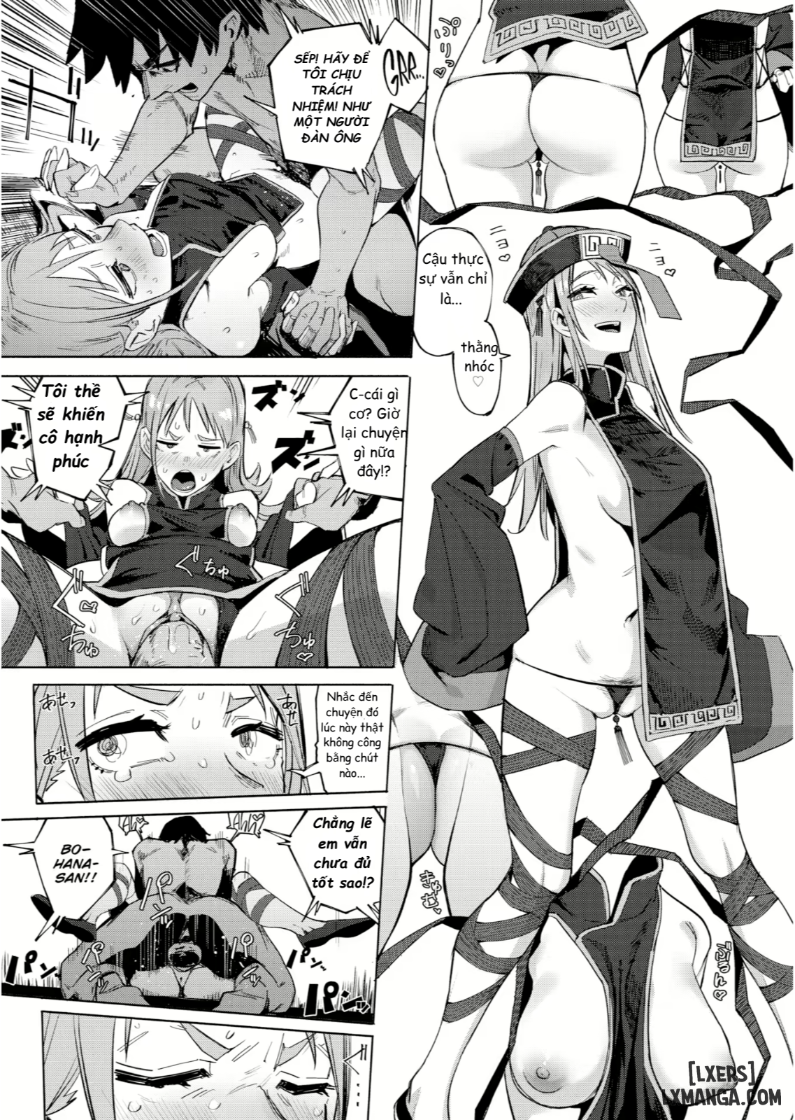 muri-sunna-babaa-lets-cosplay-sex-with-bba-chap-1-23 integer