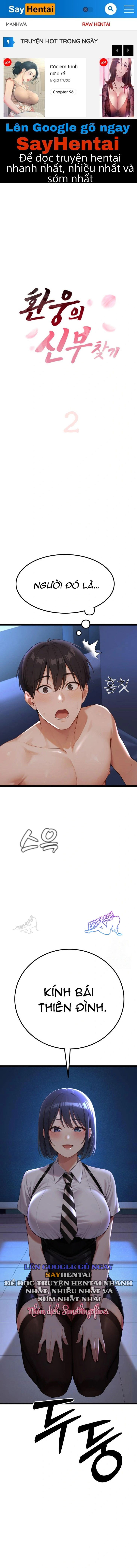 hwanung-tim-kiem-mot-nguoi-vo-chap-2-0 integer