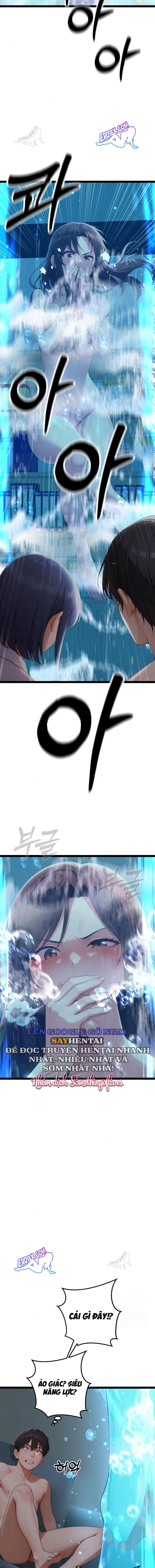 hwanung-tim-kiem-mot-nguoi-vo-chap-2-2 integer