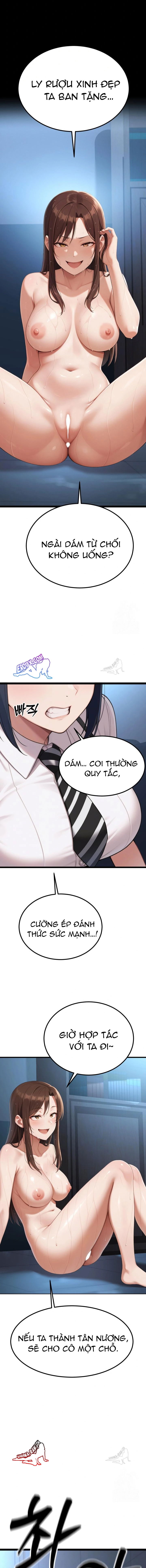 hwanung-tim-kiem-mot-nguoi-vo-chap-2-7 integer