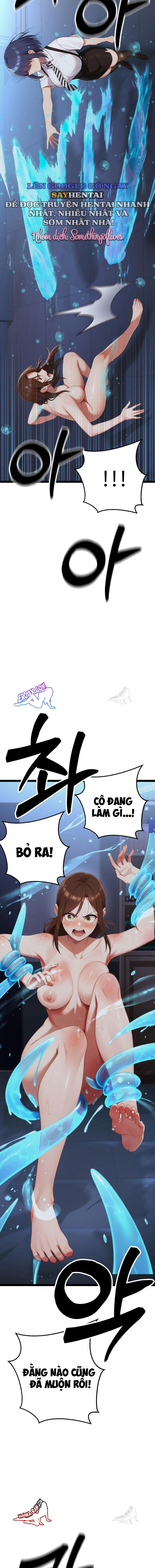 hwanung-tim-kiem-mot-nguoi-vo-chap-2-8 integer