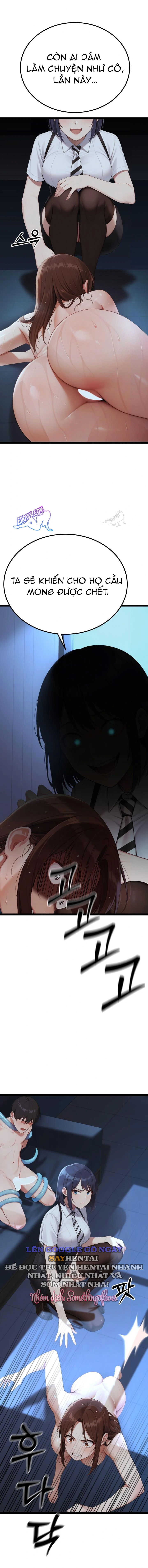 hwanung-tim-kiem-mot-nguoi-vo-chap-2-18 integer