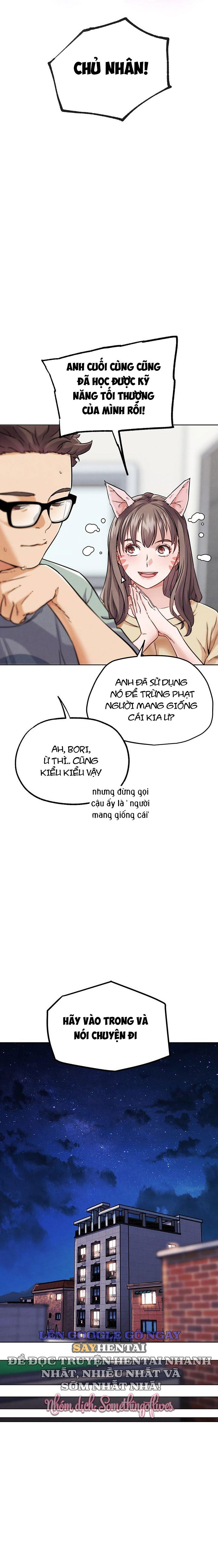 che-do-doi-khang-doi-thuc-chap-17-7 integer