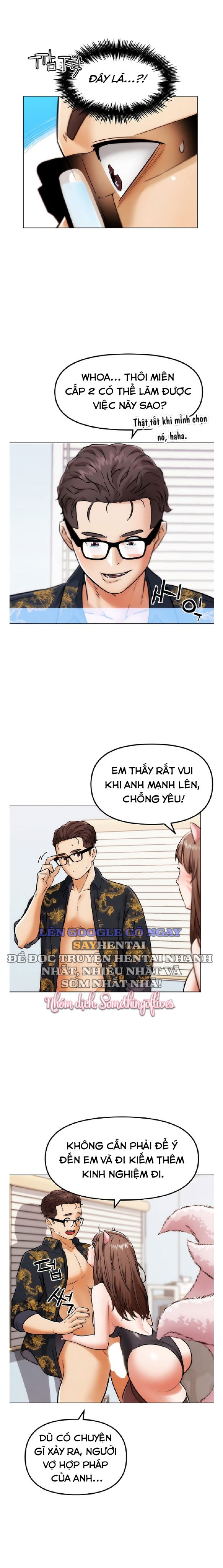 che-do-doi-khang-doi-thuc-chap-5-13 integer