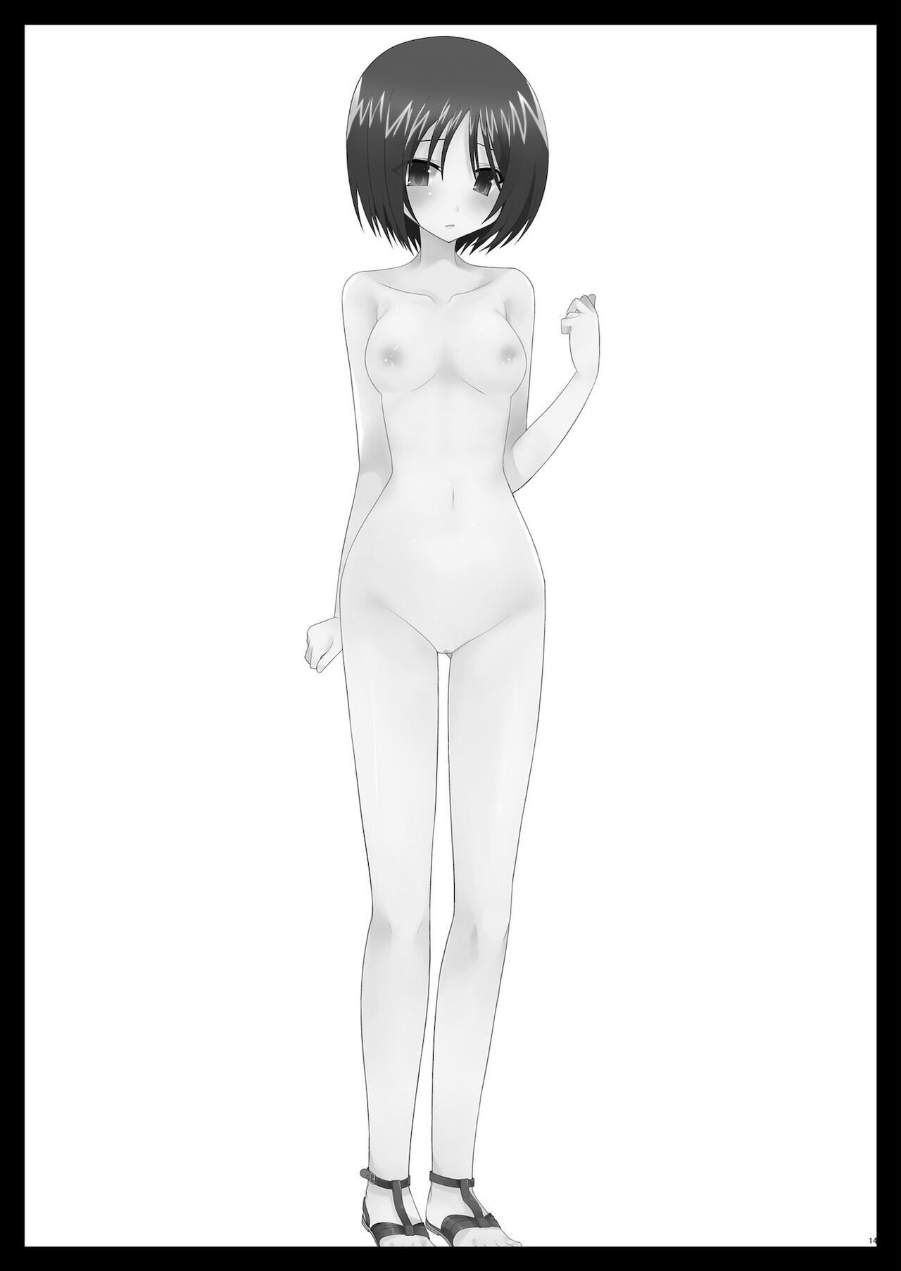 tro-choi-cua-co-gai-thich-khoa-than-chap-10-9 integer