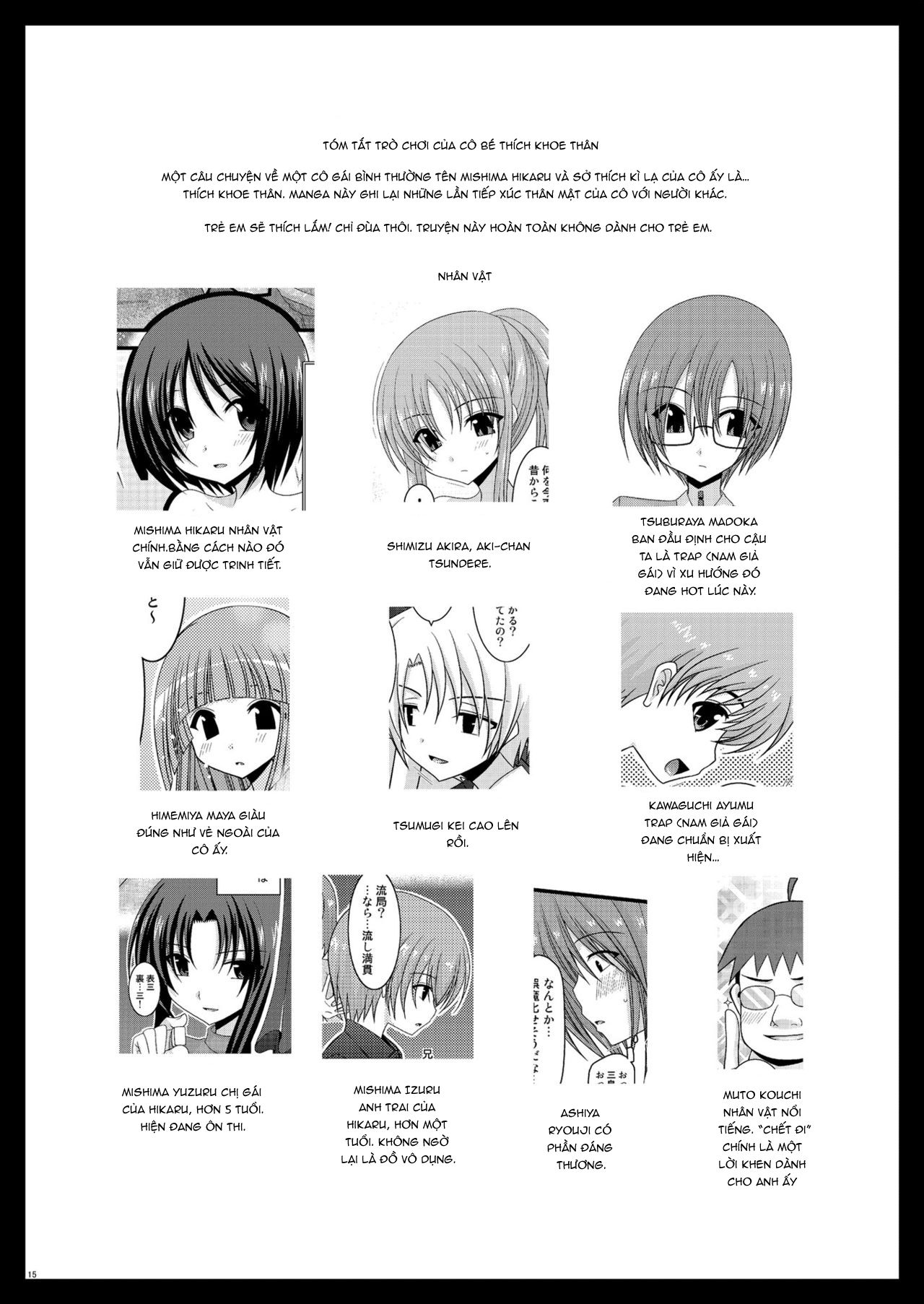 tro-choi-cua-co-gai-thich-khoa-than-chap-10-10 integer