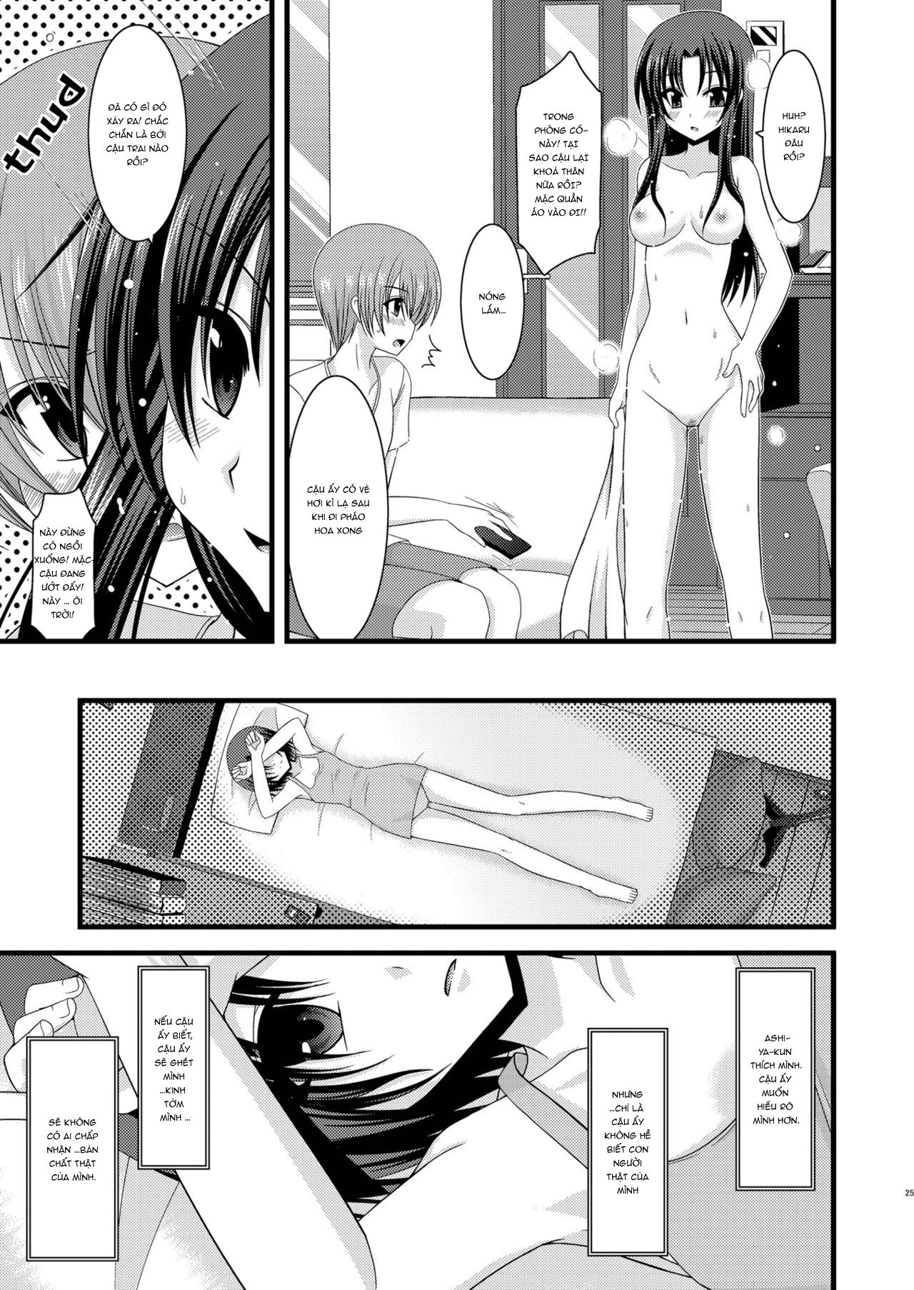 tro-choi-cua-co-gai-thich-khoa-than-chap-11-1 integer