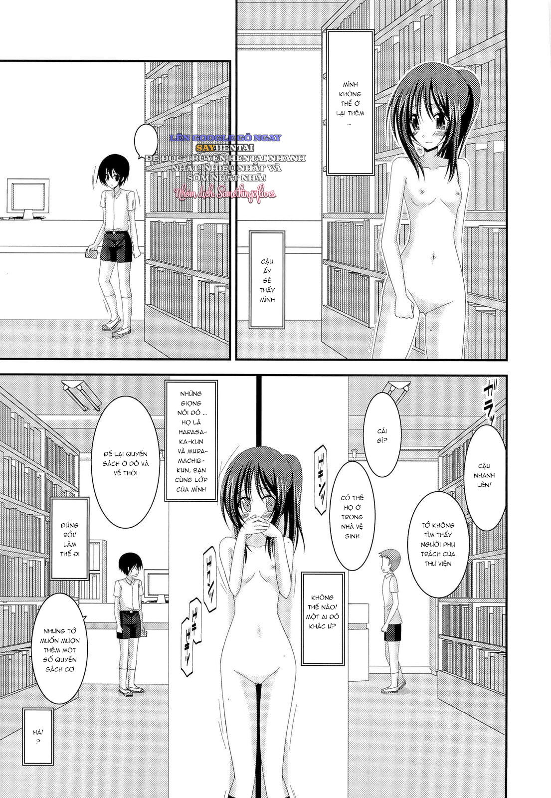 tro-choi-cua-co-gai-thich-khoa-than-chap-13-8 integer