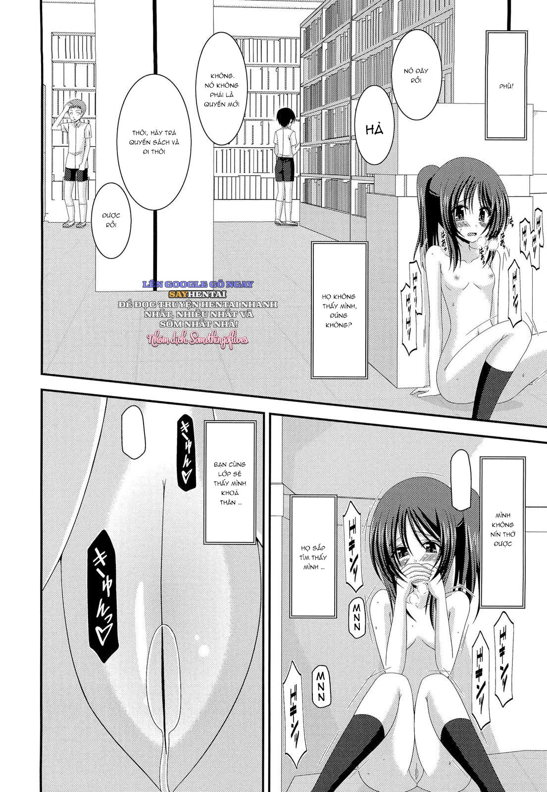 tro-choi-cua-co-gai-thich-khoa-than-chap-13-11 integer