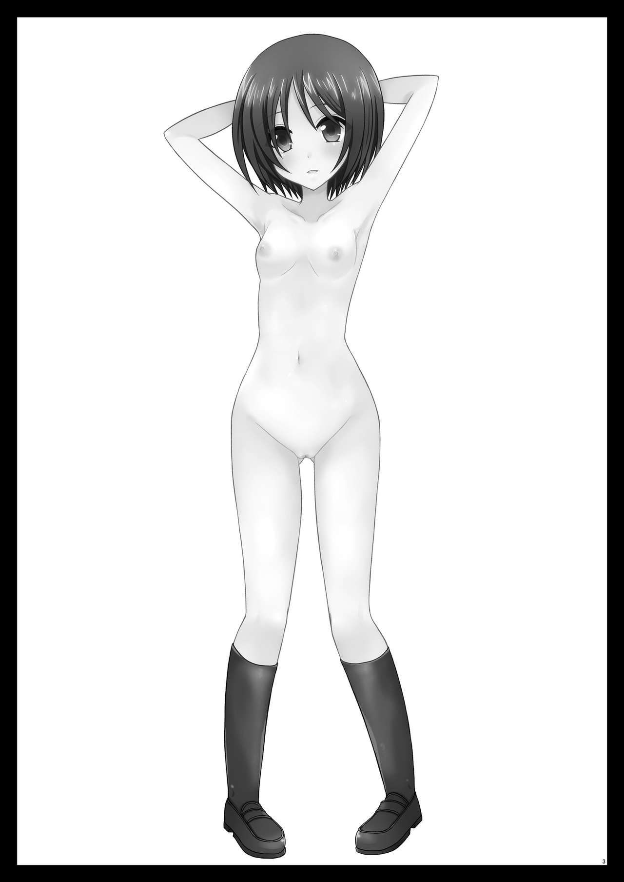 tro-choi-cua-co-gai-thich-khoa-than-chap-2-12 integer