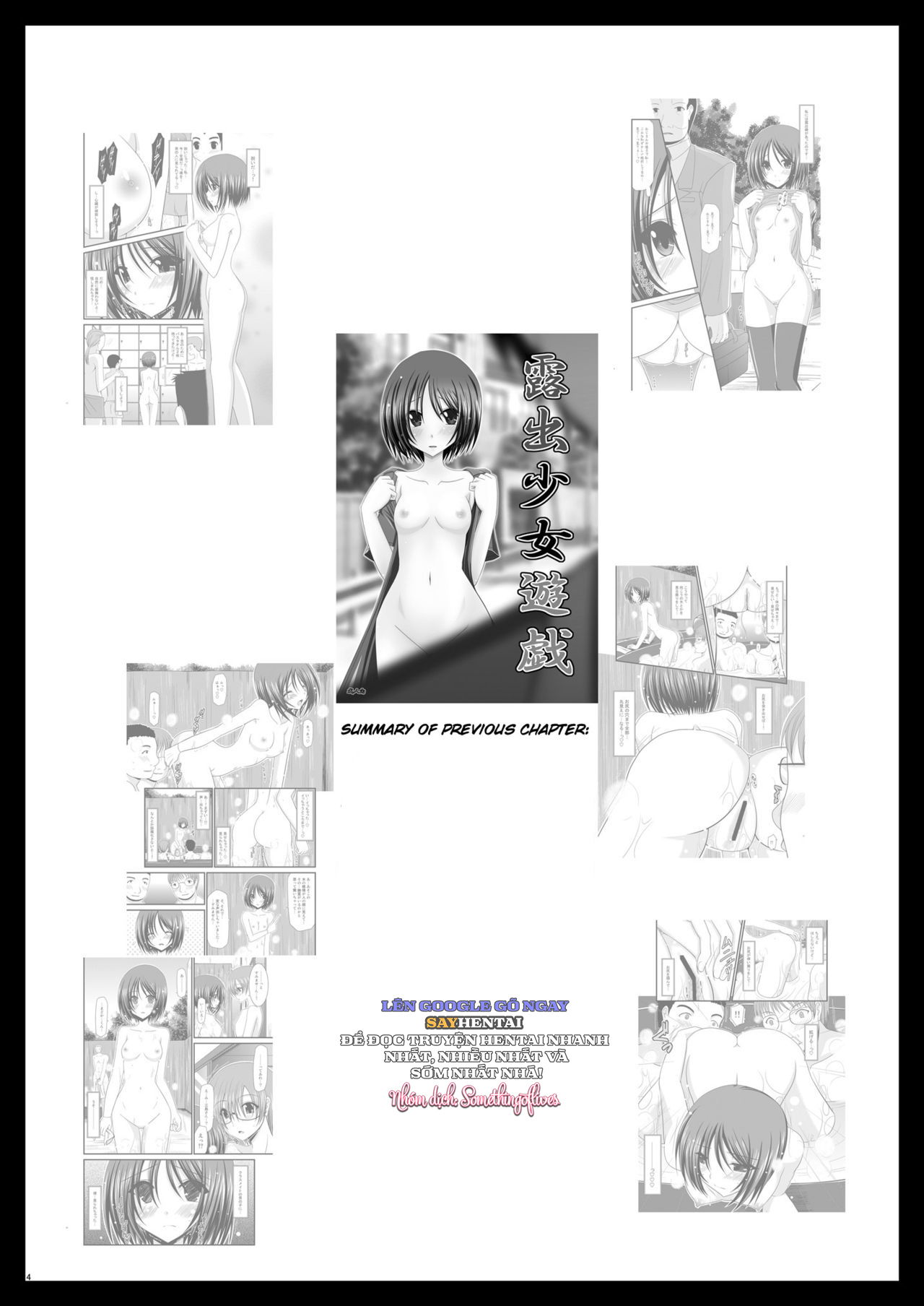 tro-choi-cua-co-gai-thich-khoa-than-chap-2-13 integer