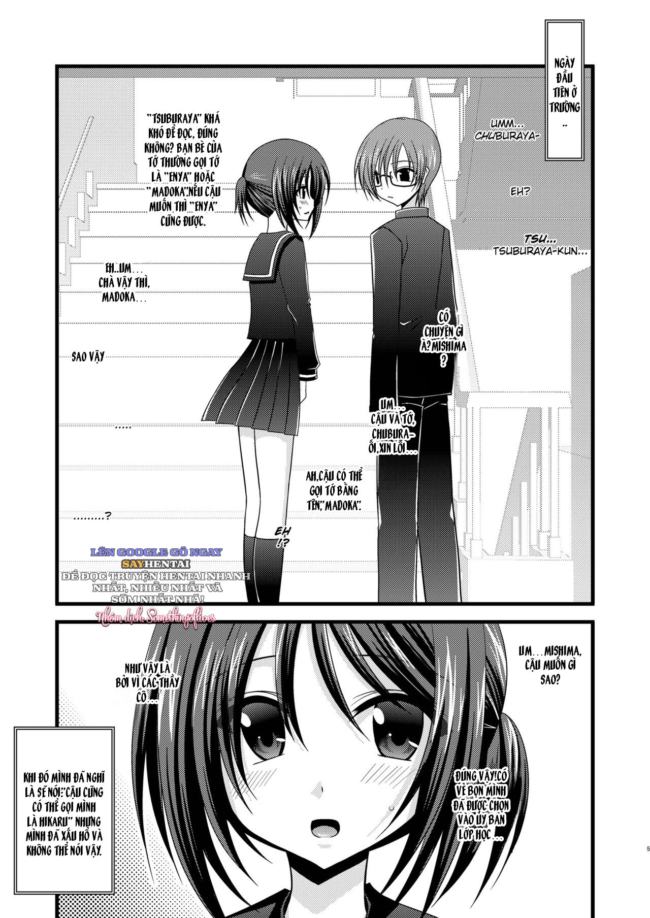 tro-choi-cua-co-gai-thich-khoa-than-chap-2-14 integer