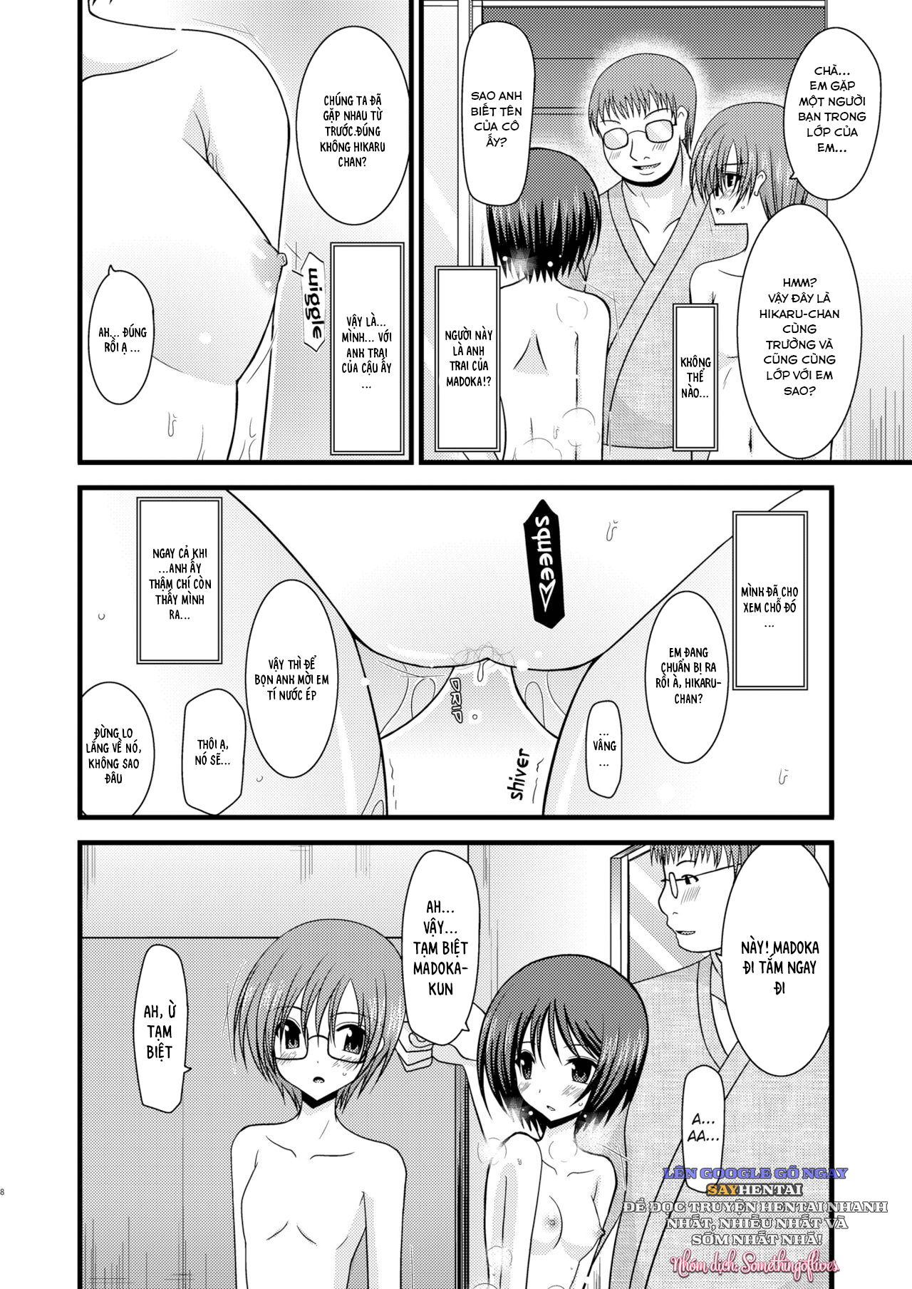 tro-choi-cua-co-gai-thich-khoa-than-chap-2-17 integer