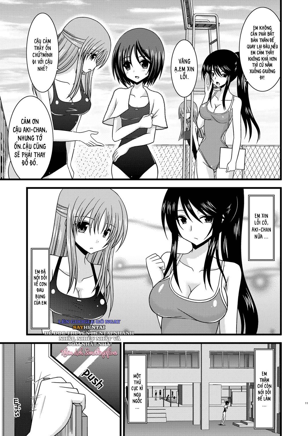 tro-choi-cua-co-gai-thich-khoa-than-chap-4-14 integer