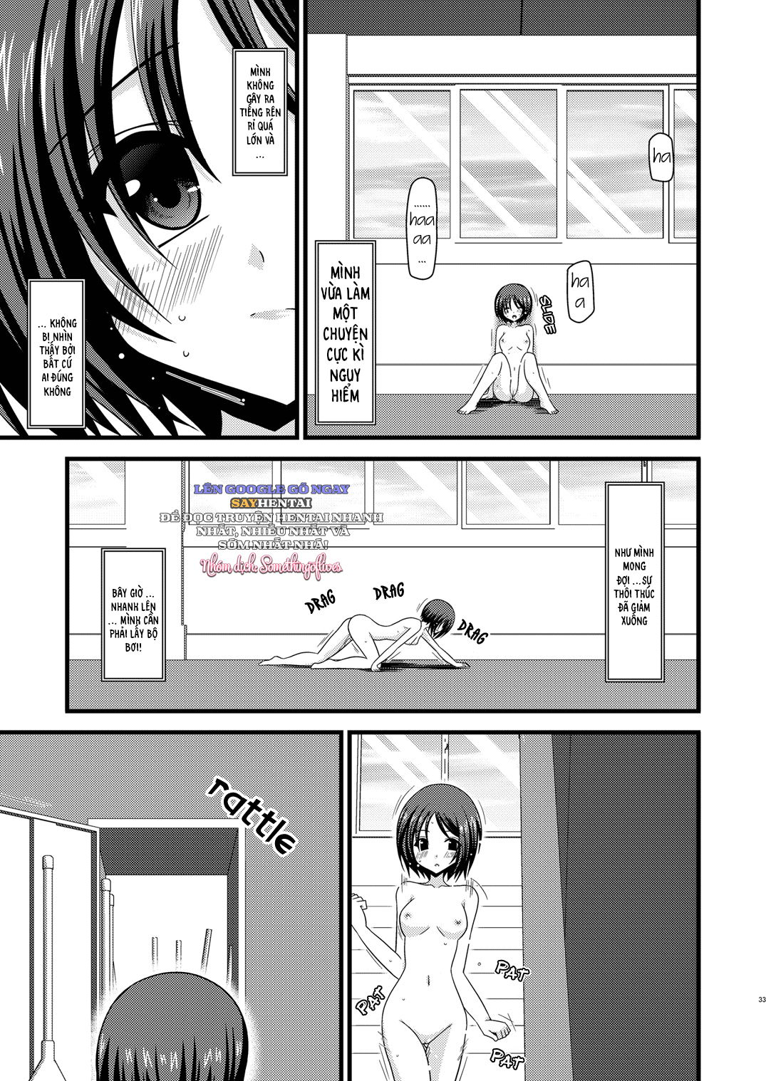 tro-choi-cua-co-gai-thich-khoa-than-chap-5-16 integer