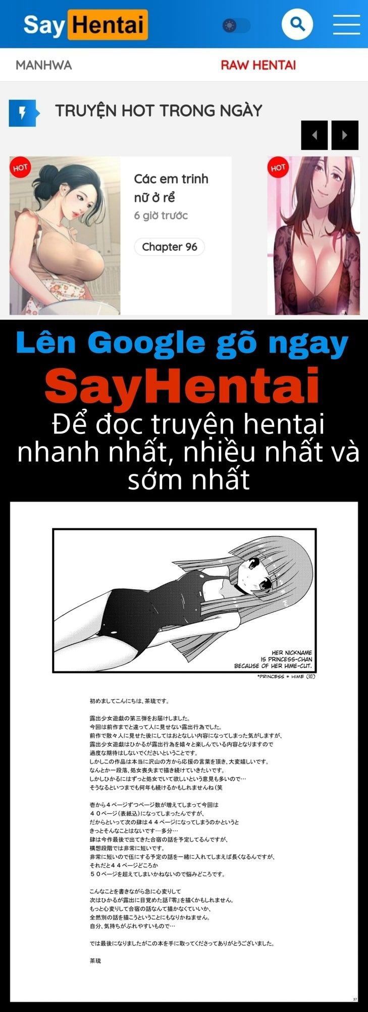 tro-choi-cua-co-gai-thich-khoa-than-chap-6-0 integer