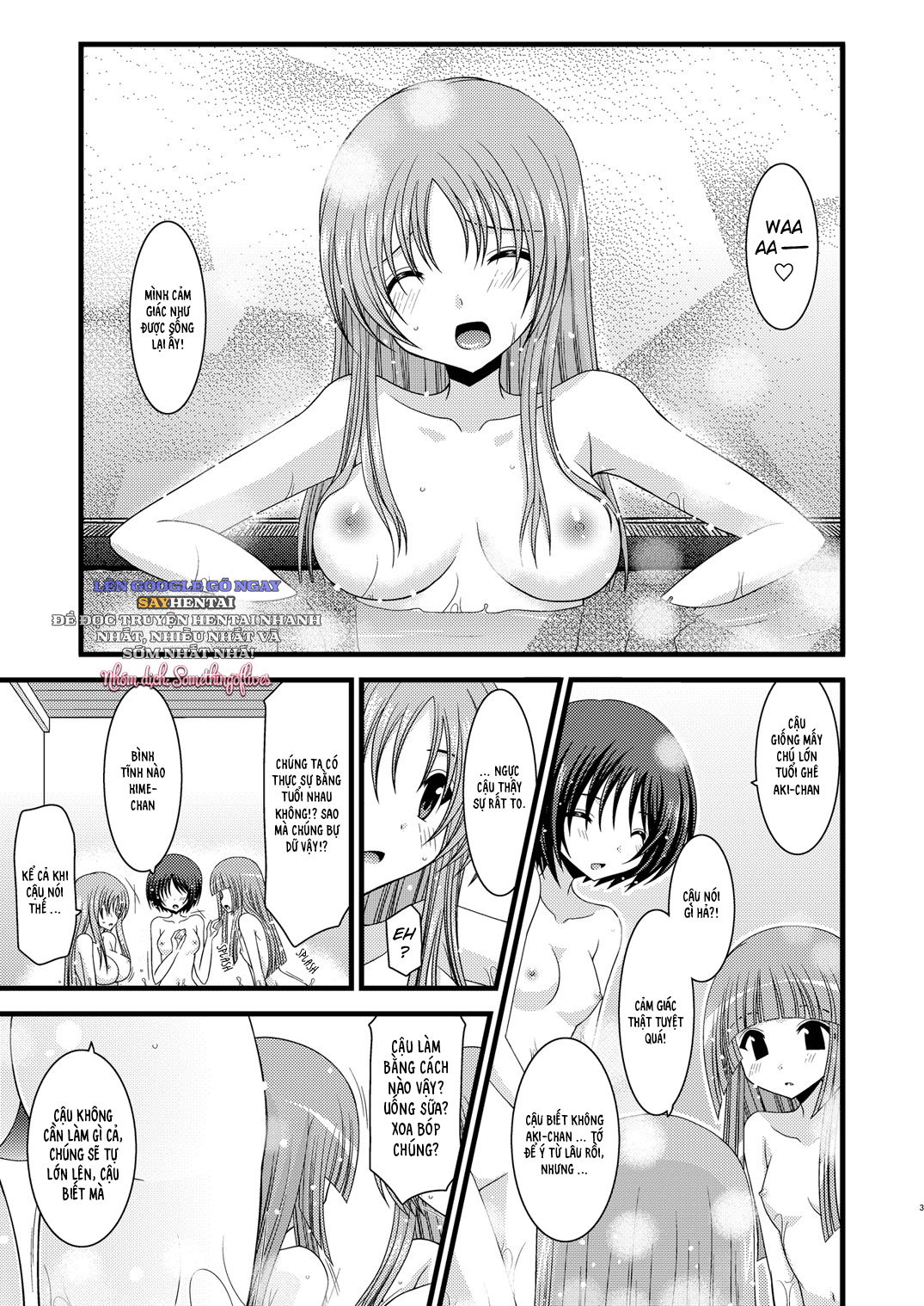 tro-choi-cua-co-gai-thich-khoa-than-chap-6-4 integer