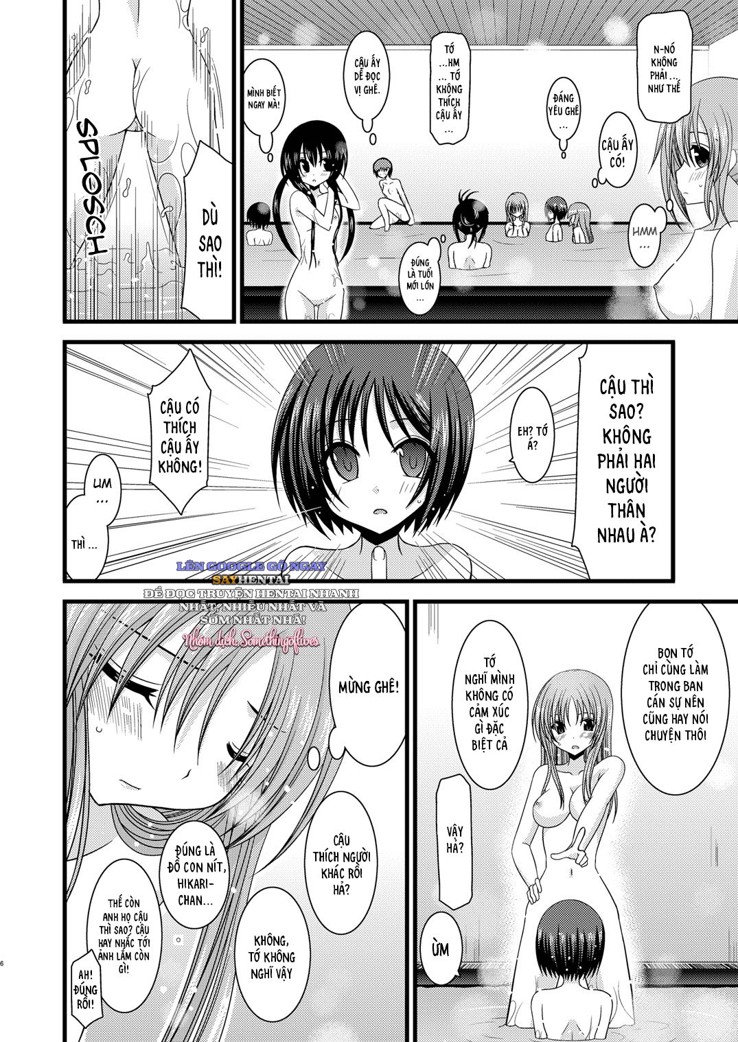 tro-choi-cua-co-gai-thich-khoa-than-chap-6-7 integer