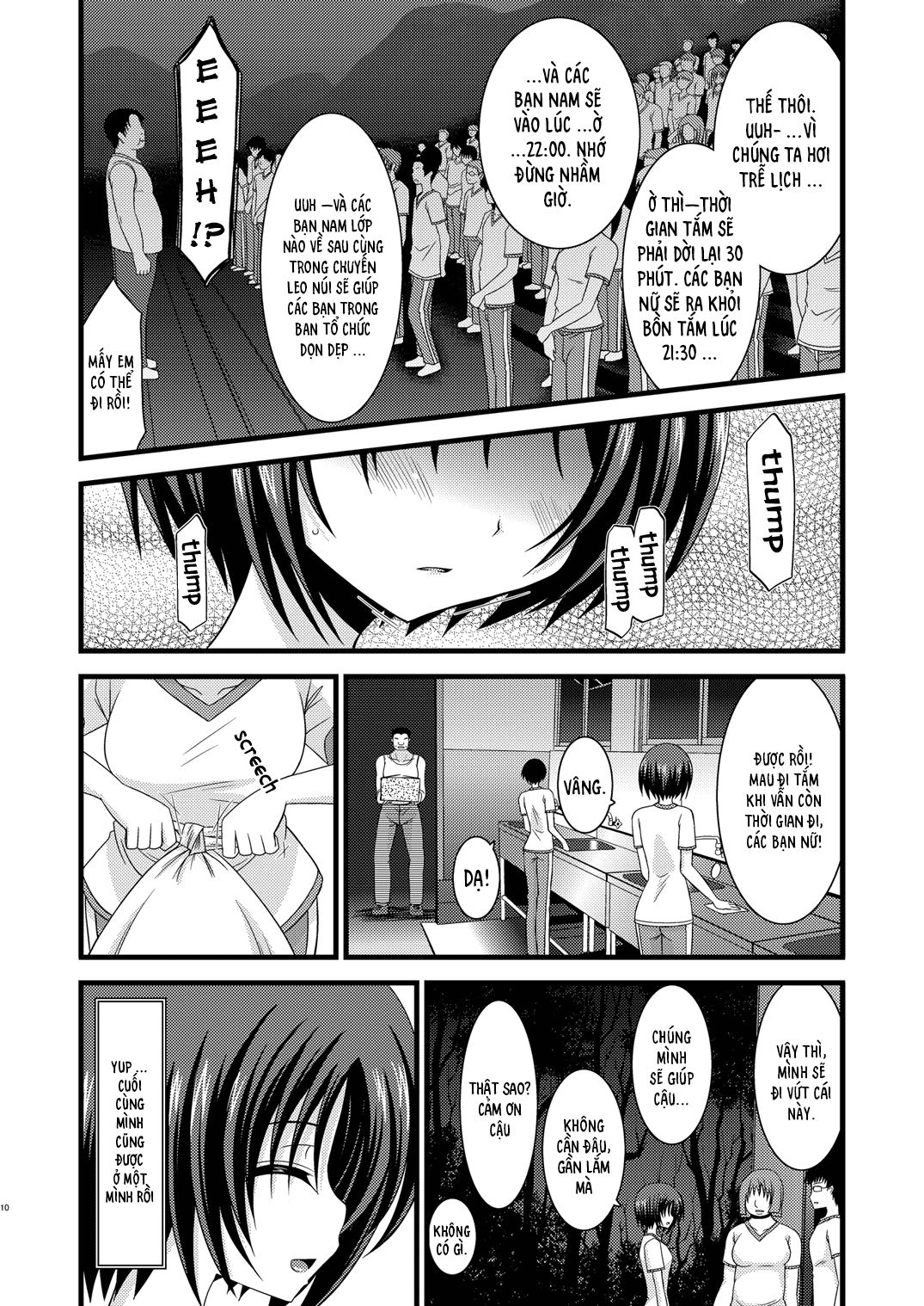 tro-choi-cua-co-gai-thich-khoa-than-chap-6-10 integer