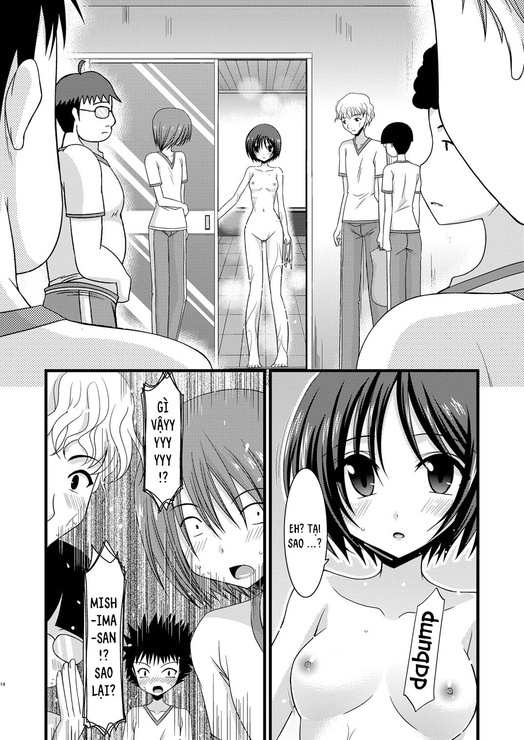 tro-choi-cua-co-gai-thich-khoa-than-chap-6-14 integer