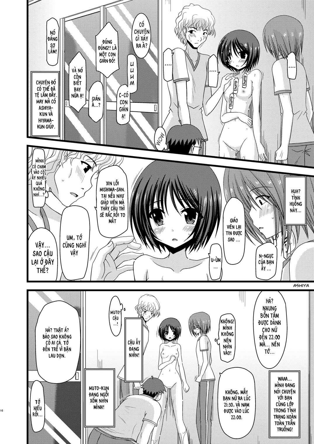 tro-choi-cua-co-gai-thich-khoa-than-chap-6-16 integer