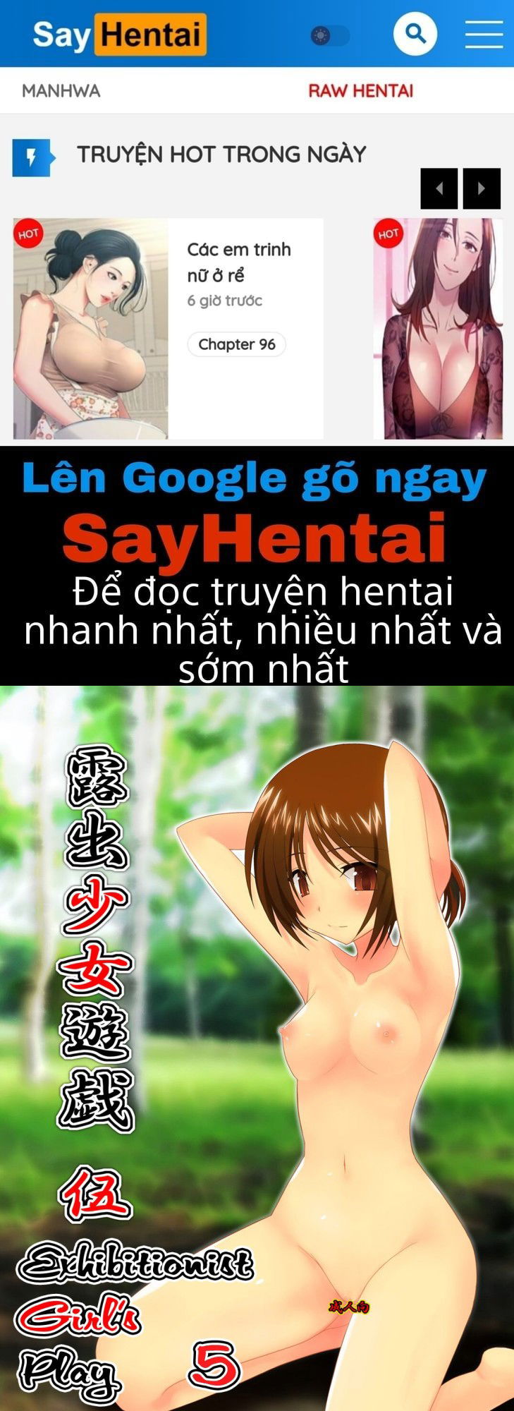 tro-choi-cua-co-gai-thich-khoa-than-chap-8-0 integer