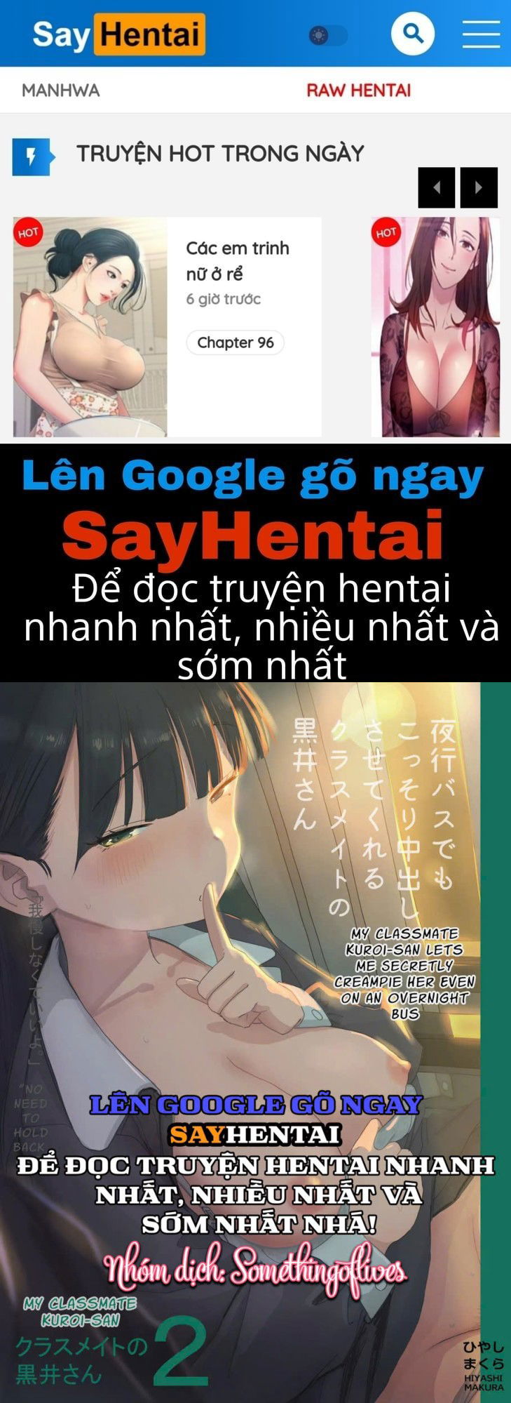 yokou-bus-demo-kossori-nakadashi-sasete-kureru-classmate-no-kuroi-san-chap-1-0 integer