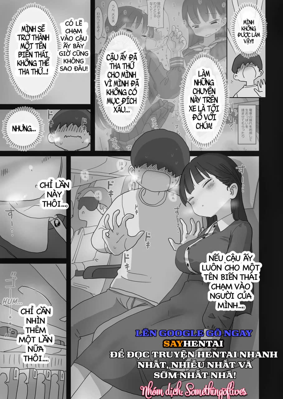 yokou-bus-demo-kossori-nakadashi-sasete-kureru-classmate-no-kuroi-san-chap-1-8 integer