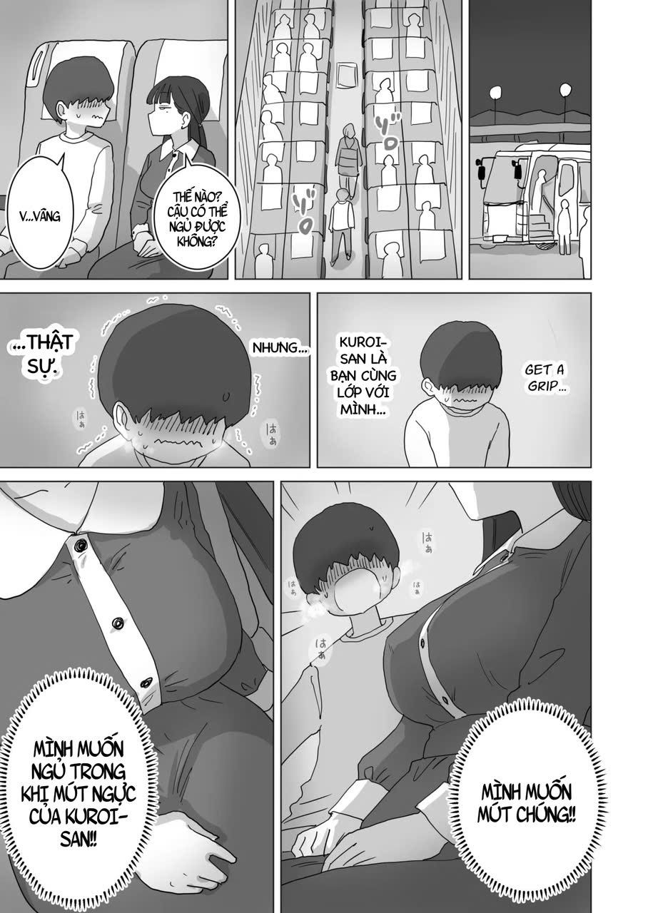 yokou-bus-demo-kossori-nakadashi-sasete-kureru-classmate-no-kuroi-san-chap-1-22 integer