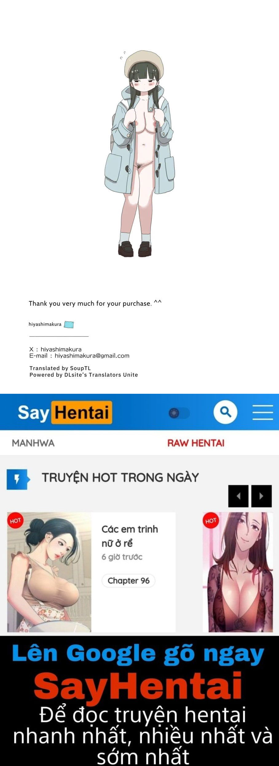 yokou-bus-demo-kossori-nakadashi-sasete-kureru-classmate-no-kuroi-san-chap-2-27 integer