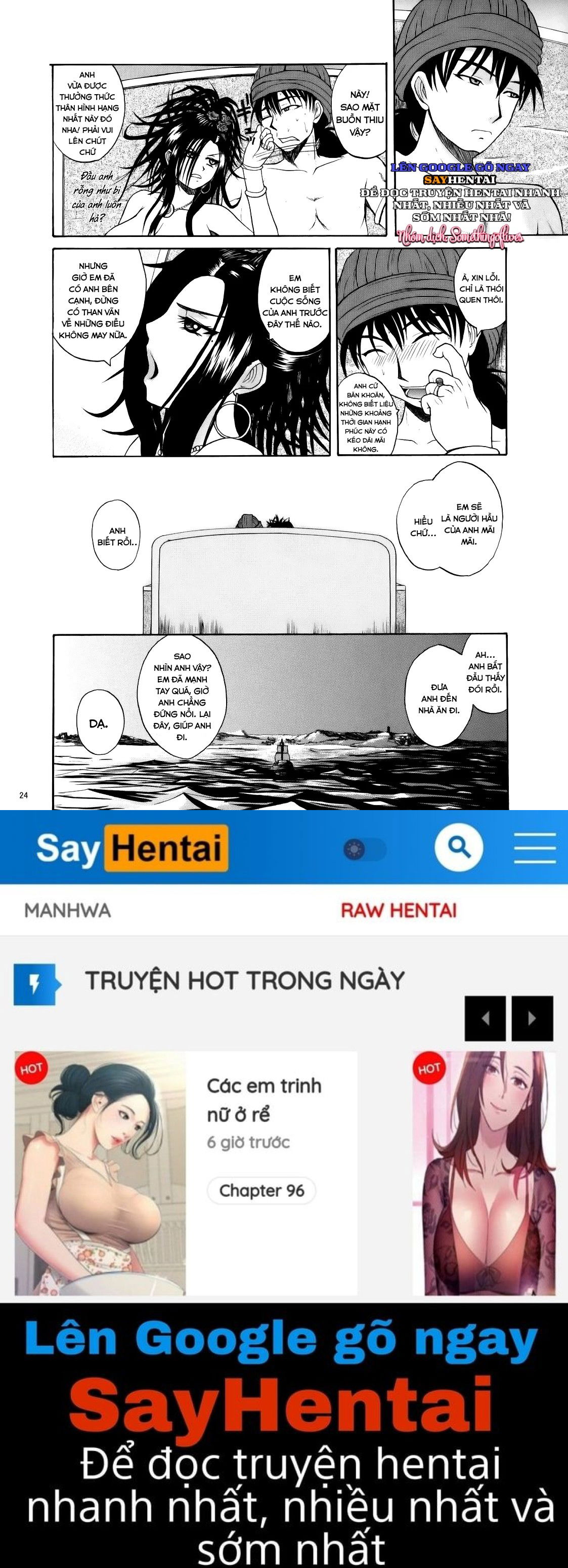 va-ngay-moi-bat-dau-chap-1-21 integer