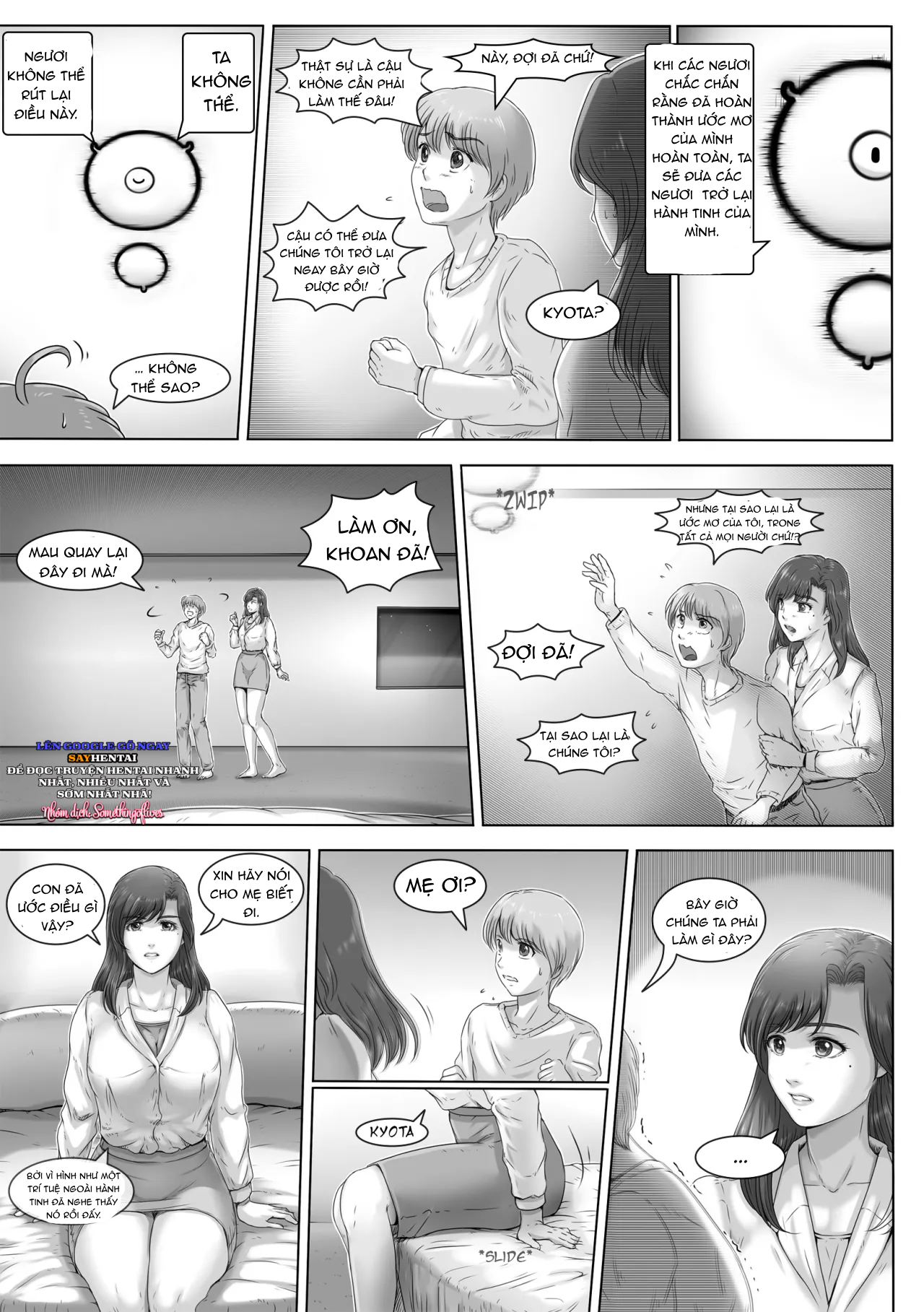 mot-the-gioi-chi-danh-cho-hai-chung-ta-chap-1-14 integer