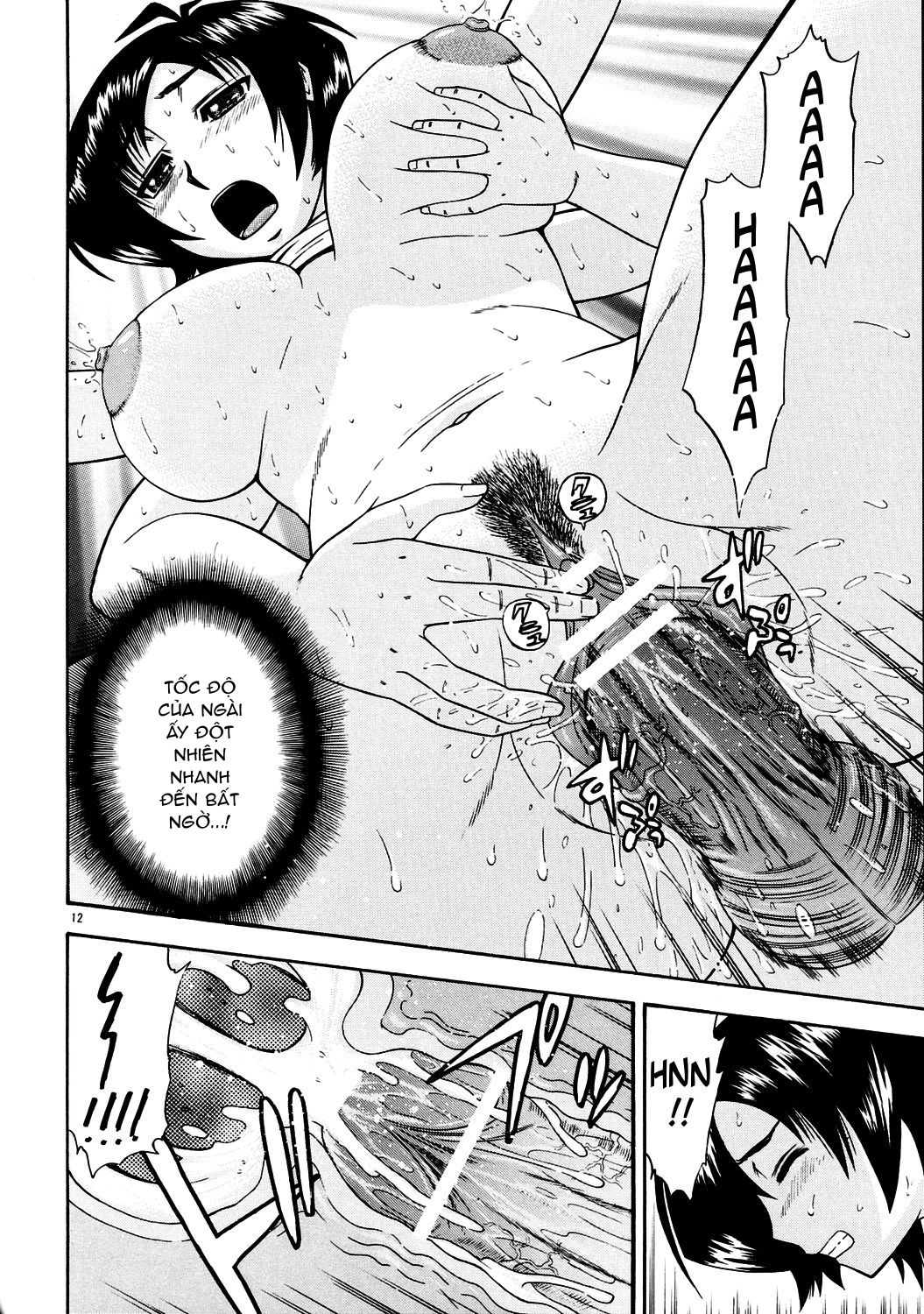 masamune-no-heya-3-chap-1-10 integer