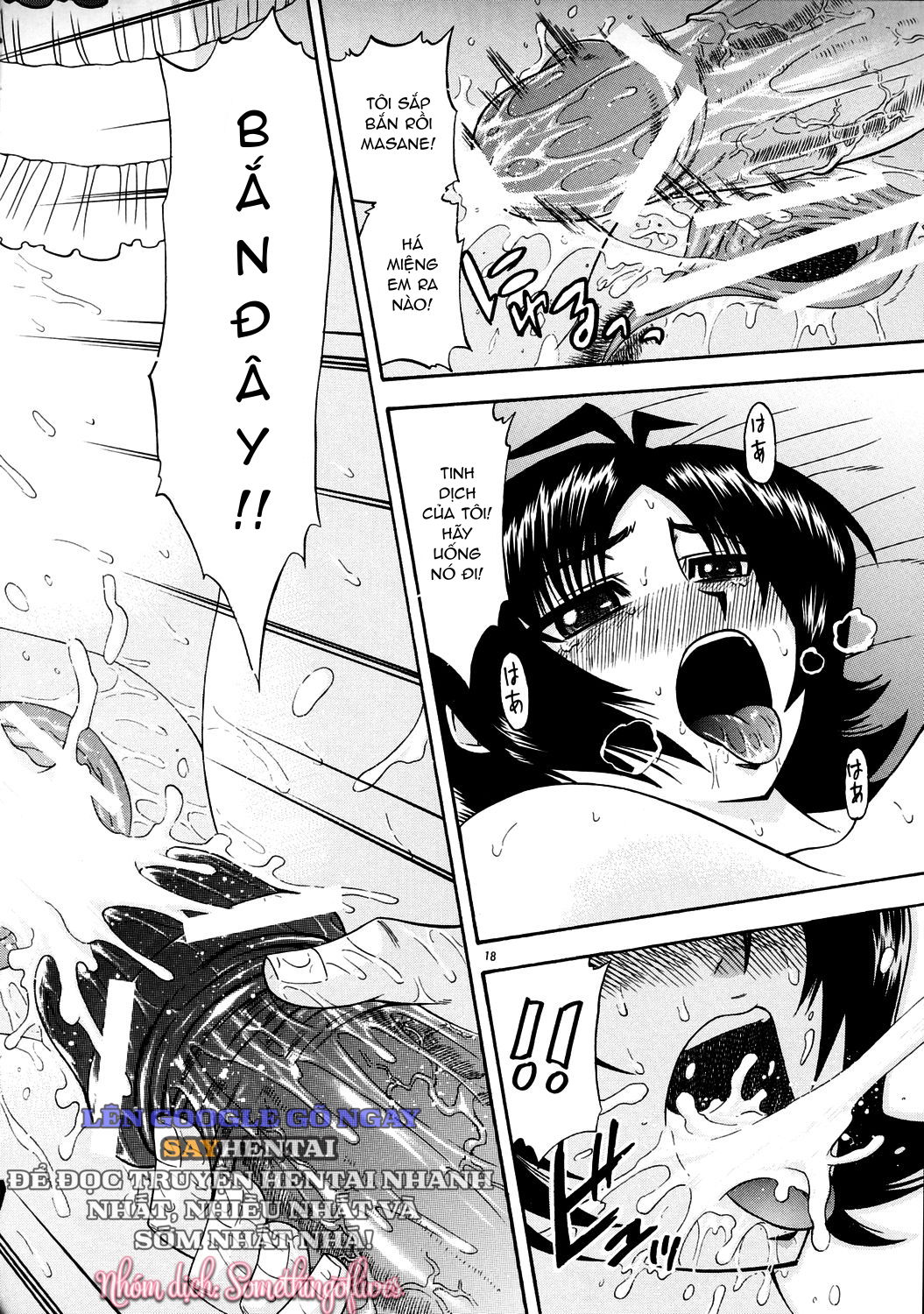 masamune-no-heya-3-chap-1-16 integer