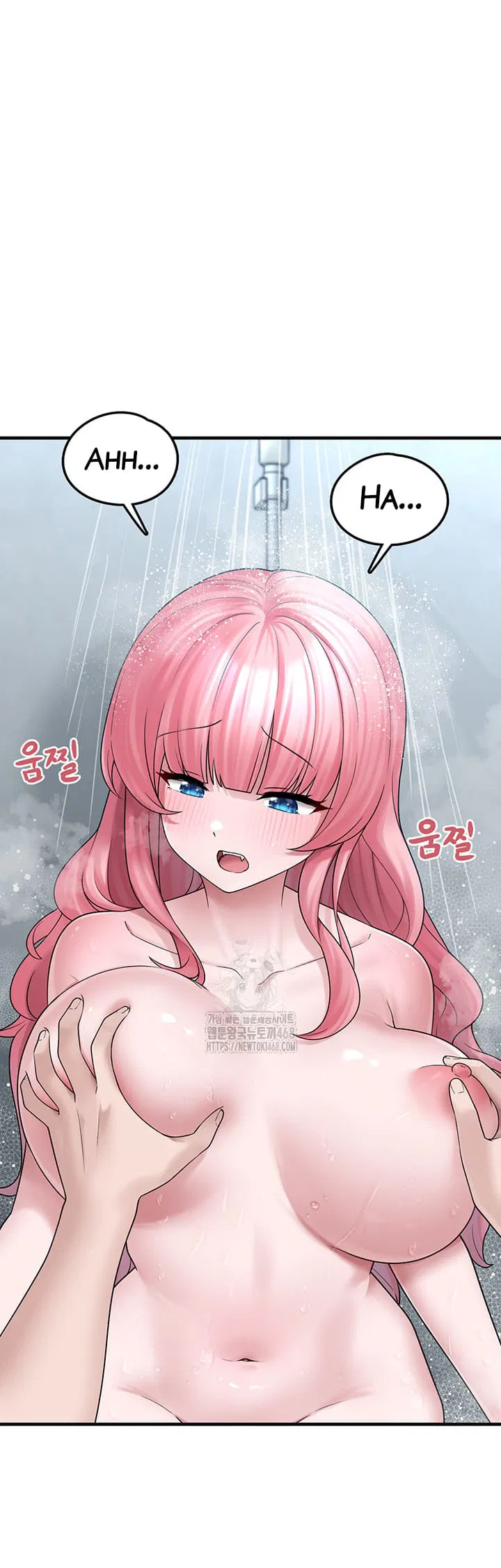 nhat-duoc-em-o-bai-rac-va-bi-an-rung-ron-chap-13-4 integer