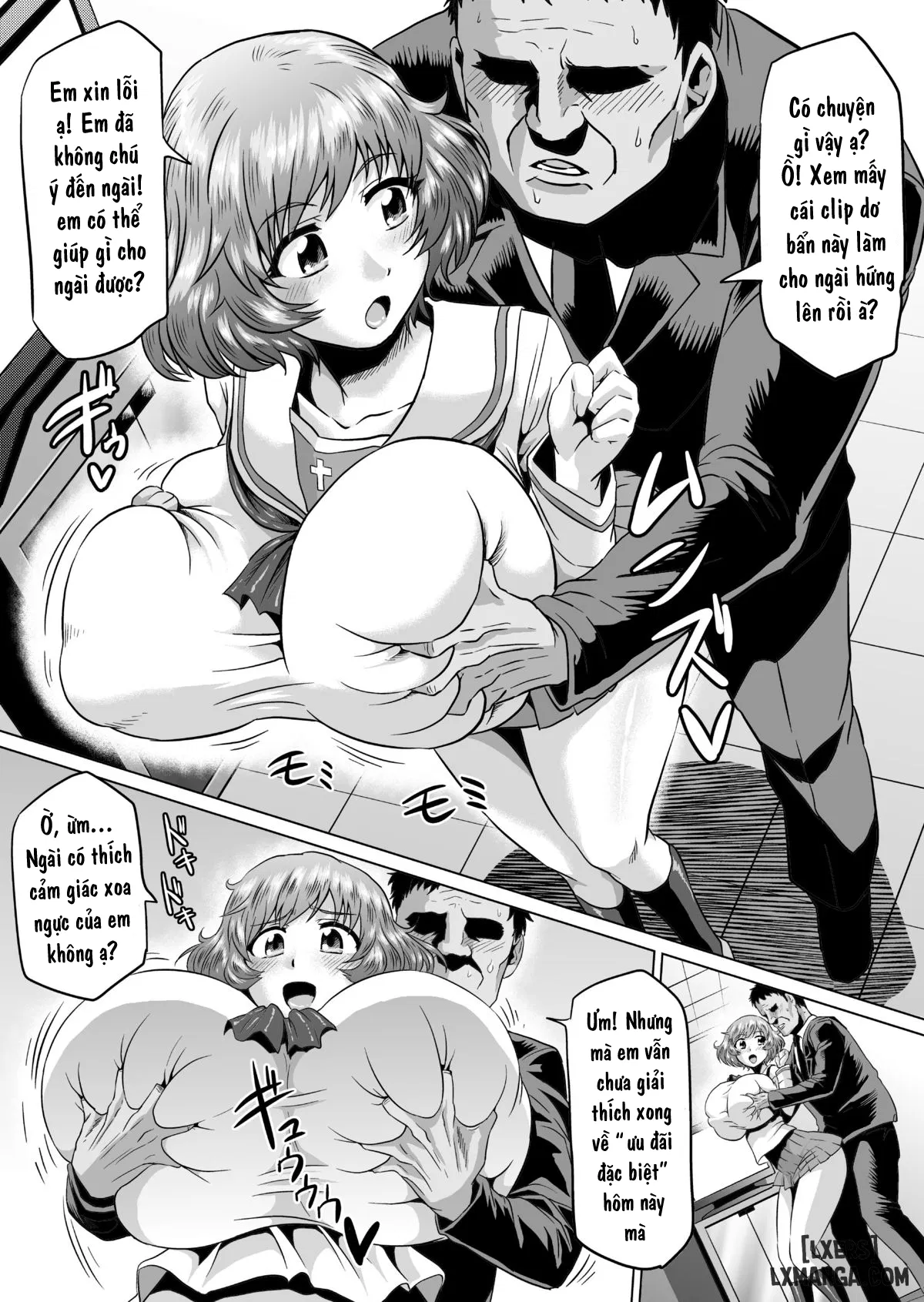 black-market-tankery-chap-1-16 integer