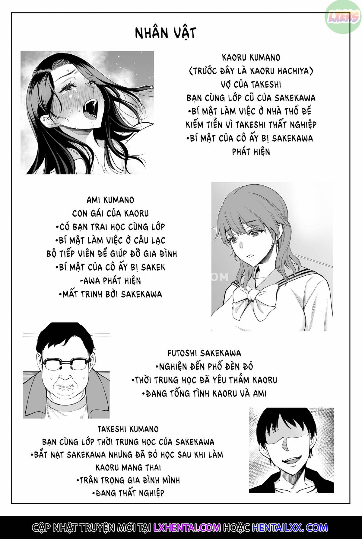 red-light-district-milfdaughter-ntr-chap-2-5 integer