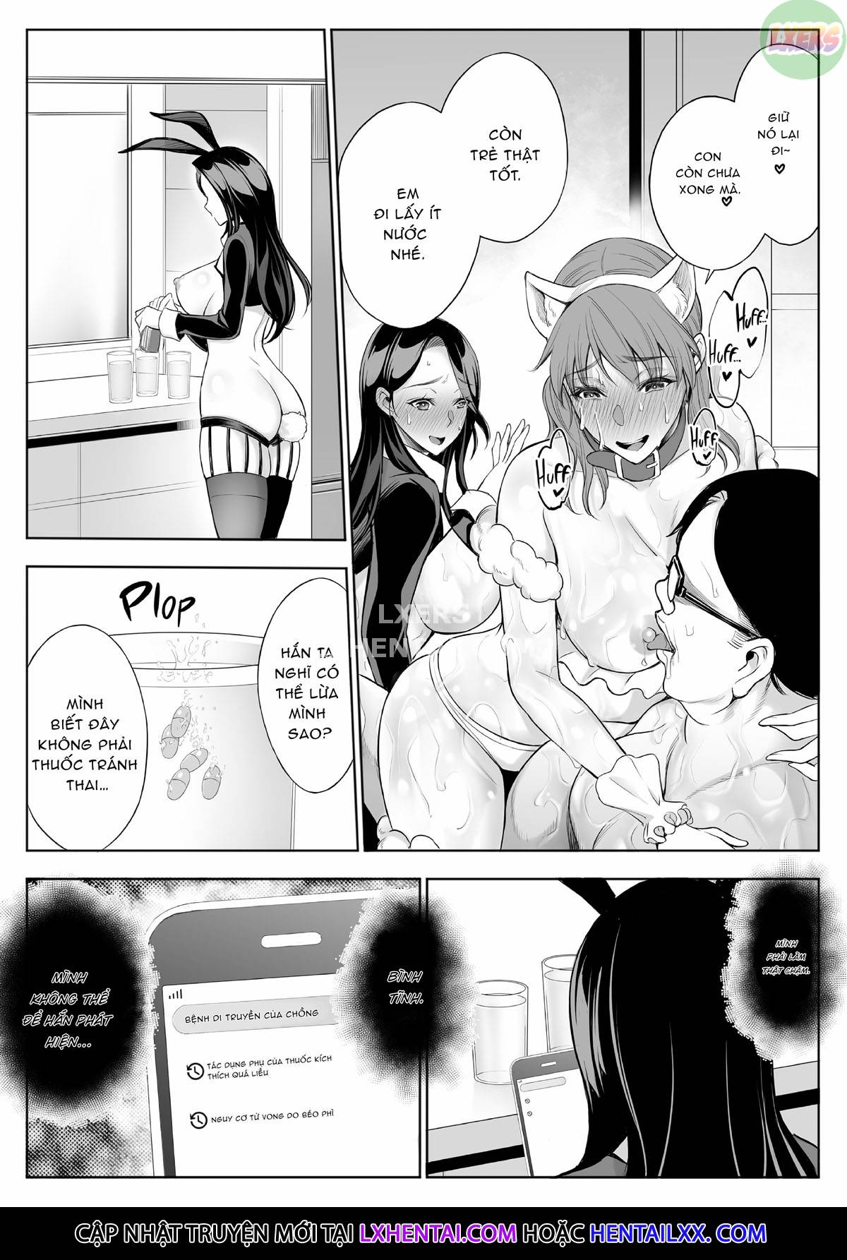 red-light-district-milfdaughter-ntr-chap-2-49 integer