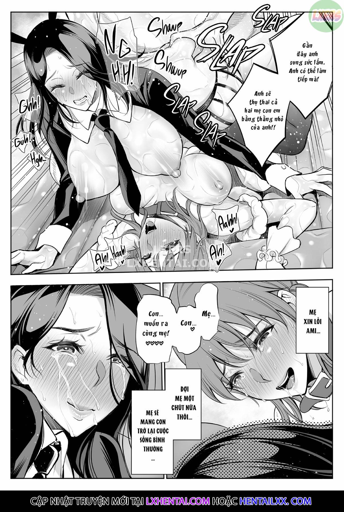 red-light-district-milfdaughter-ntr-chap-2-52 integer