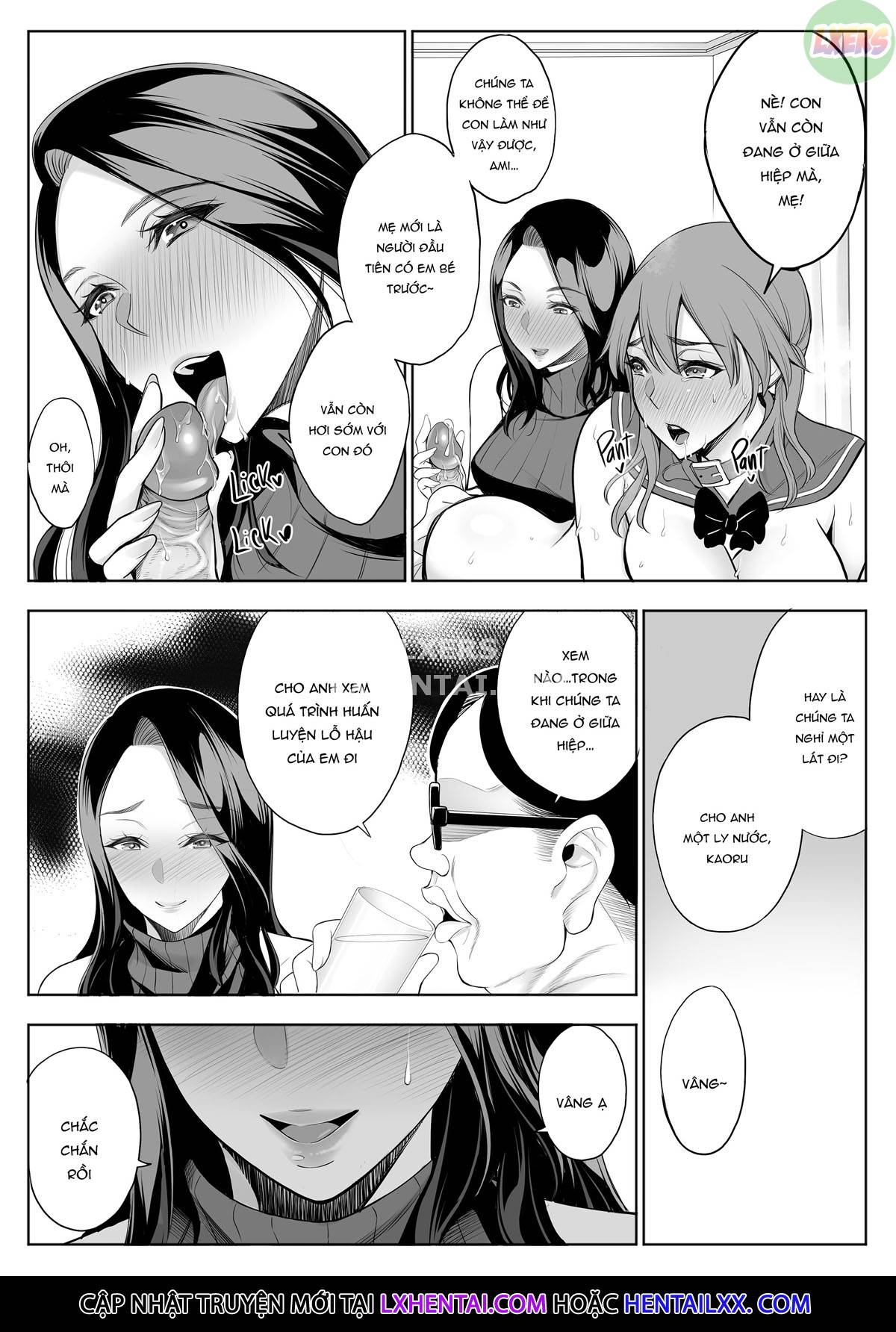red-light-district-milfdaughter-ntr-chap-3-10 integer