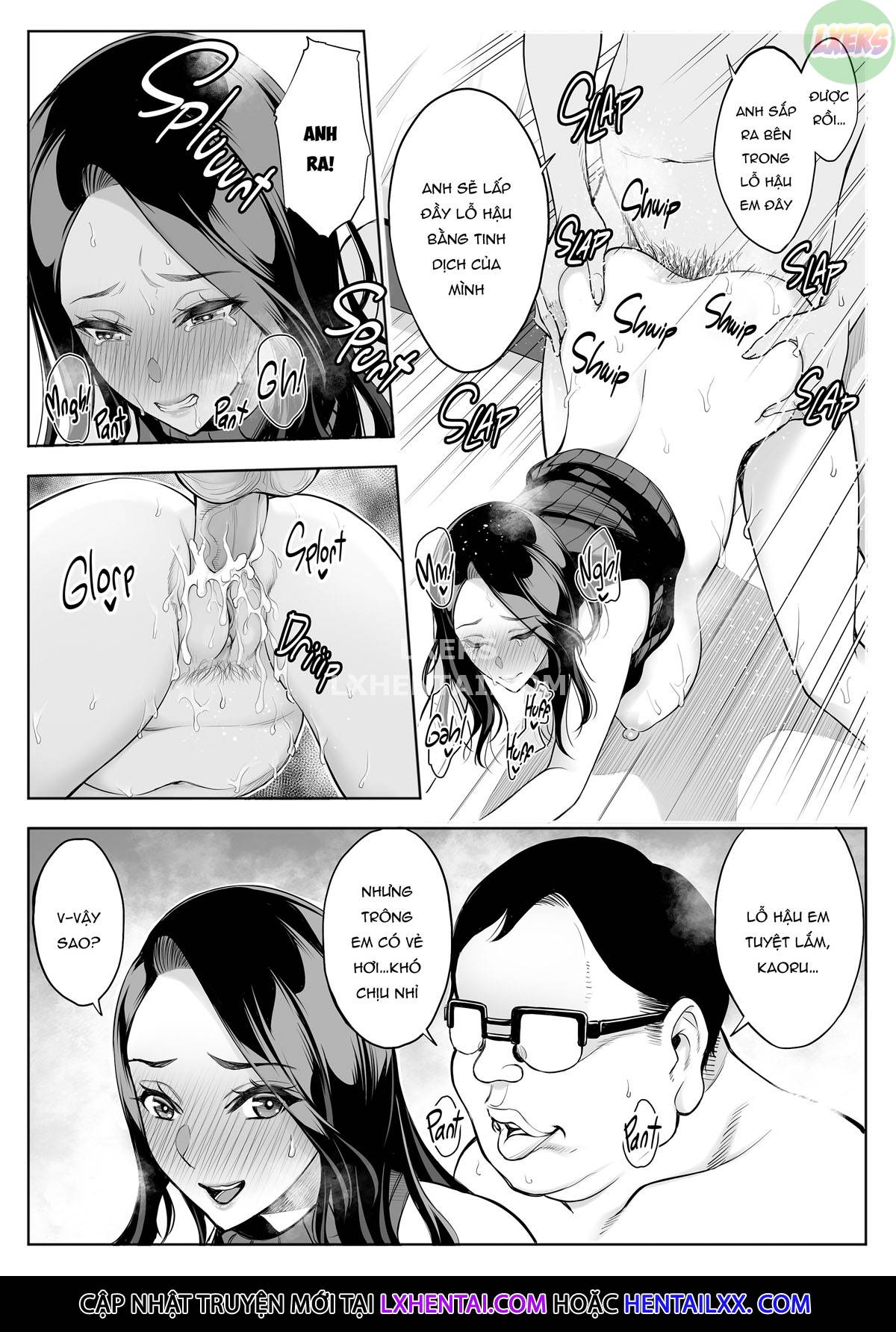 red-light-district-milfdaughter-ntr-chap-3-15 integer