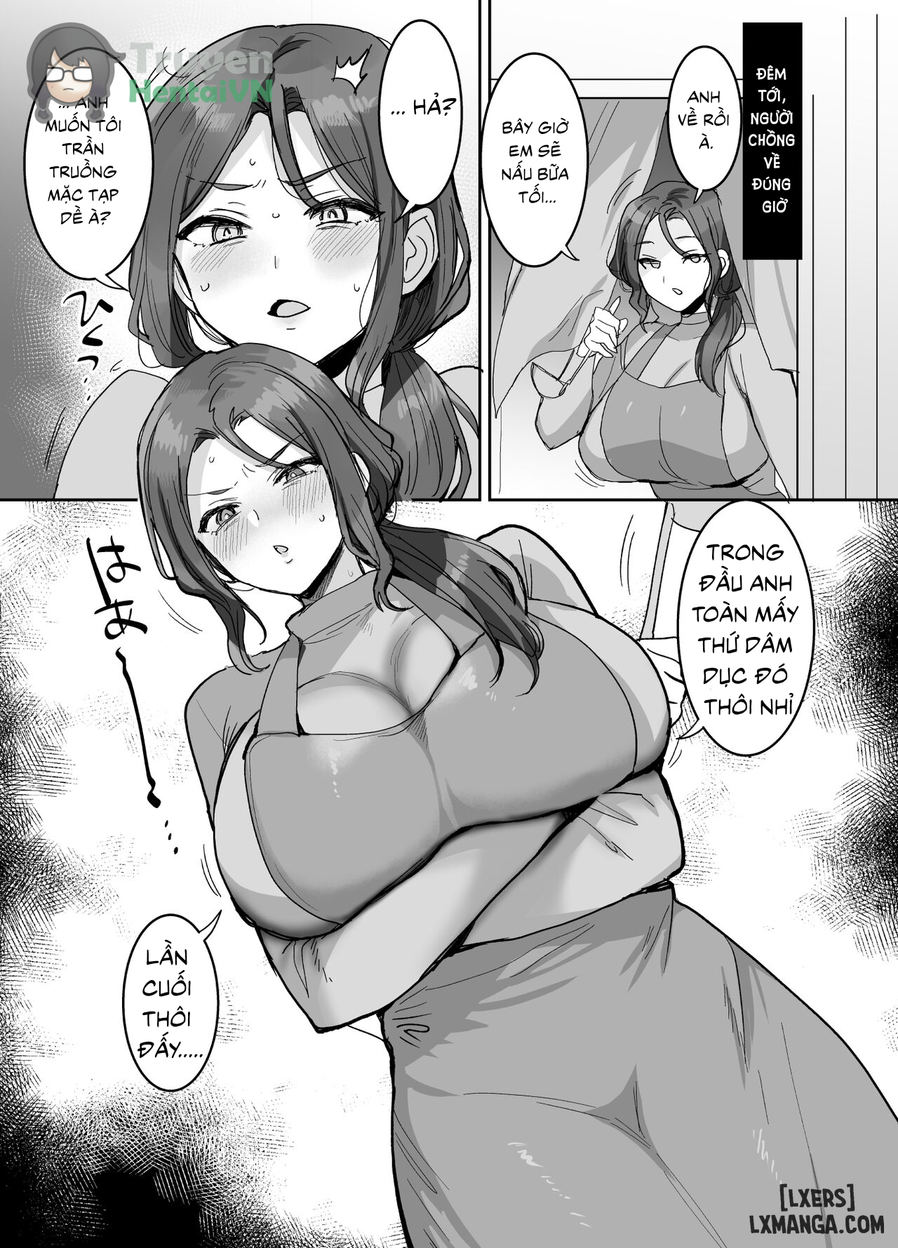 okotteiru-you-ni-miete-nandemo-iu-koto-kiite-kureru-ore-no-oku-san-chap-1-7 integer