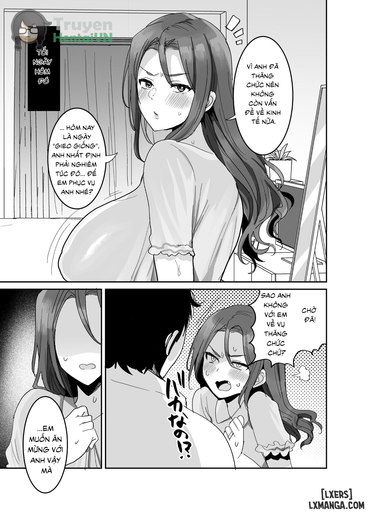 okotteiru-you-ni-miete-nandemo-iu-koto-kiite-kureru-ore-no-oku-san-chap-2-5 integer