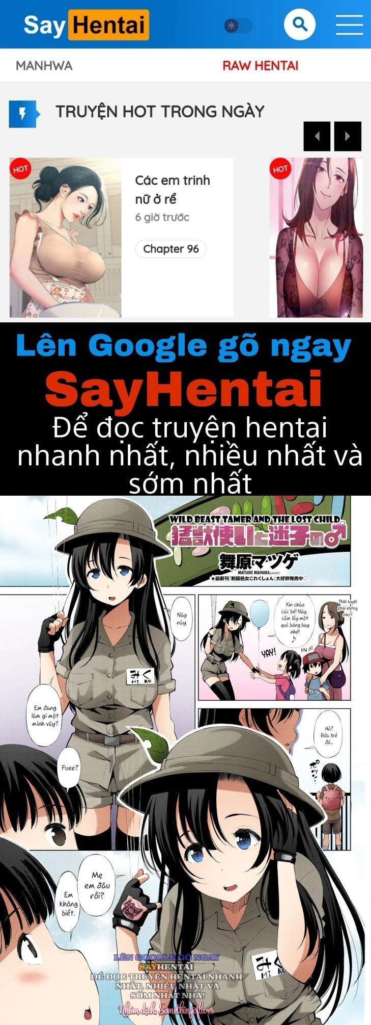 nguoi-dieu-khien-thu-va-dua-tre-di-lac-chap-1-0 integer