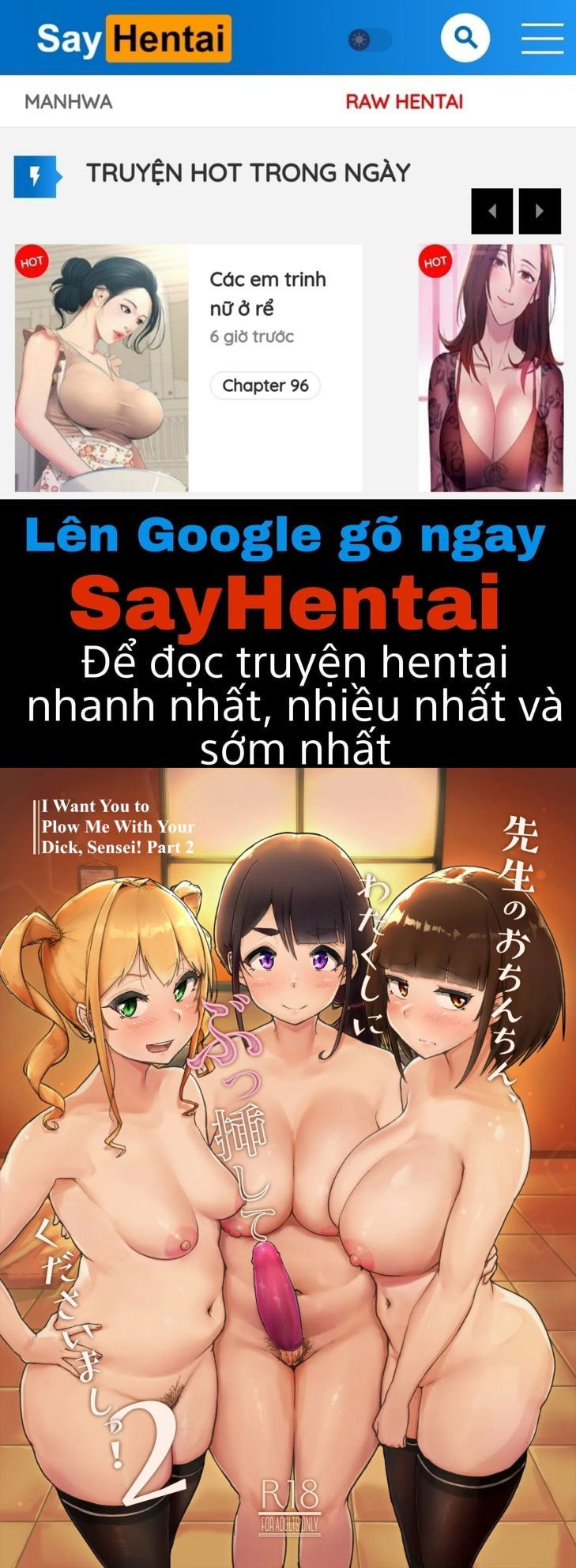 xin-hay-dut-con-cac-do-vao-trong-em-di-chap-1-0 integer