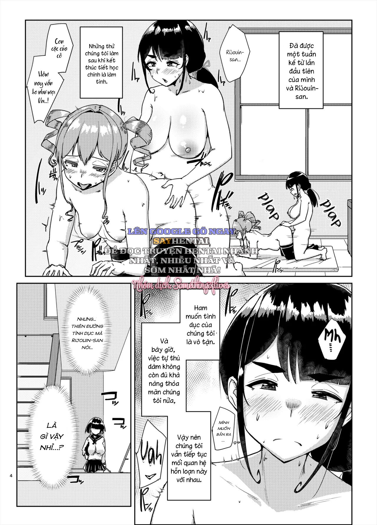 xin-hay-dut-con-cac-do-vao-trong-em-di-chap-1-2 integer