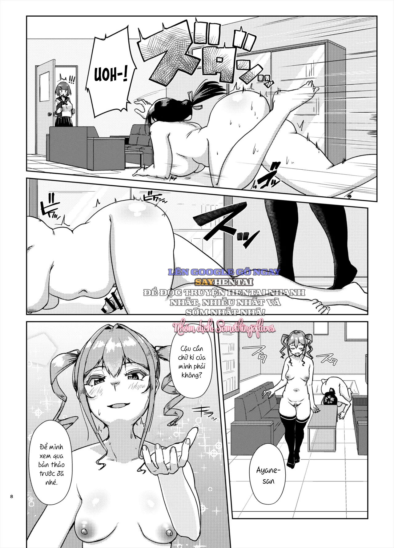 xin-hay-dut-con-cac-do-vao-trong-em-di-chap-1-6 integer