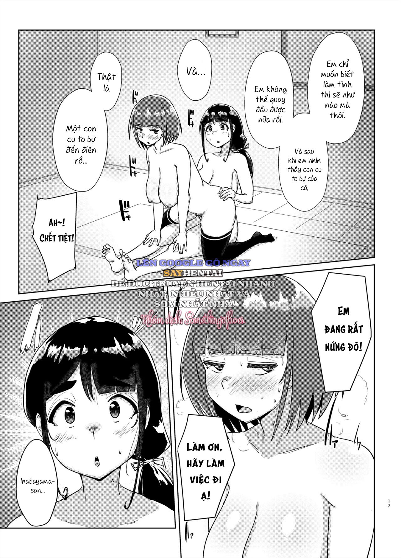 xin-hay-dut-con-cac-do-vao-trong-em-di-chap-1-15 integer