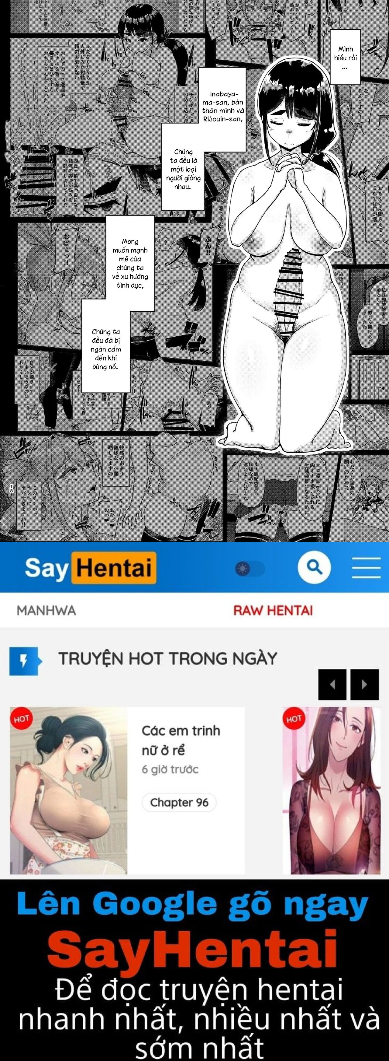 xin-hay-dut-con-cac-do-vao-trong-em-di-chap-1-16 integer