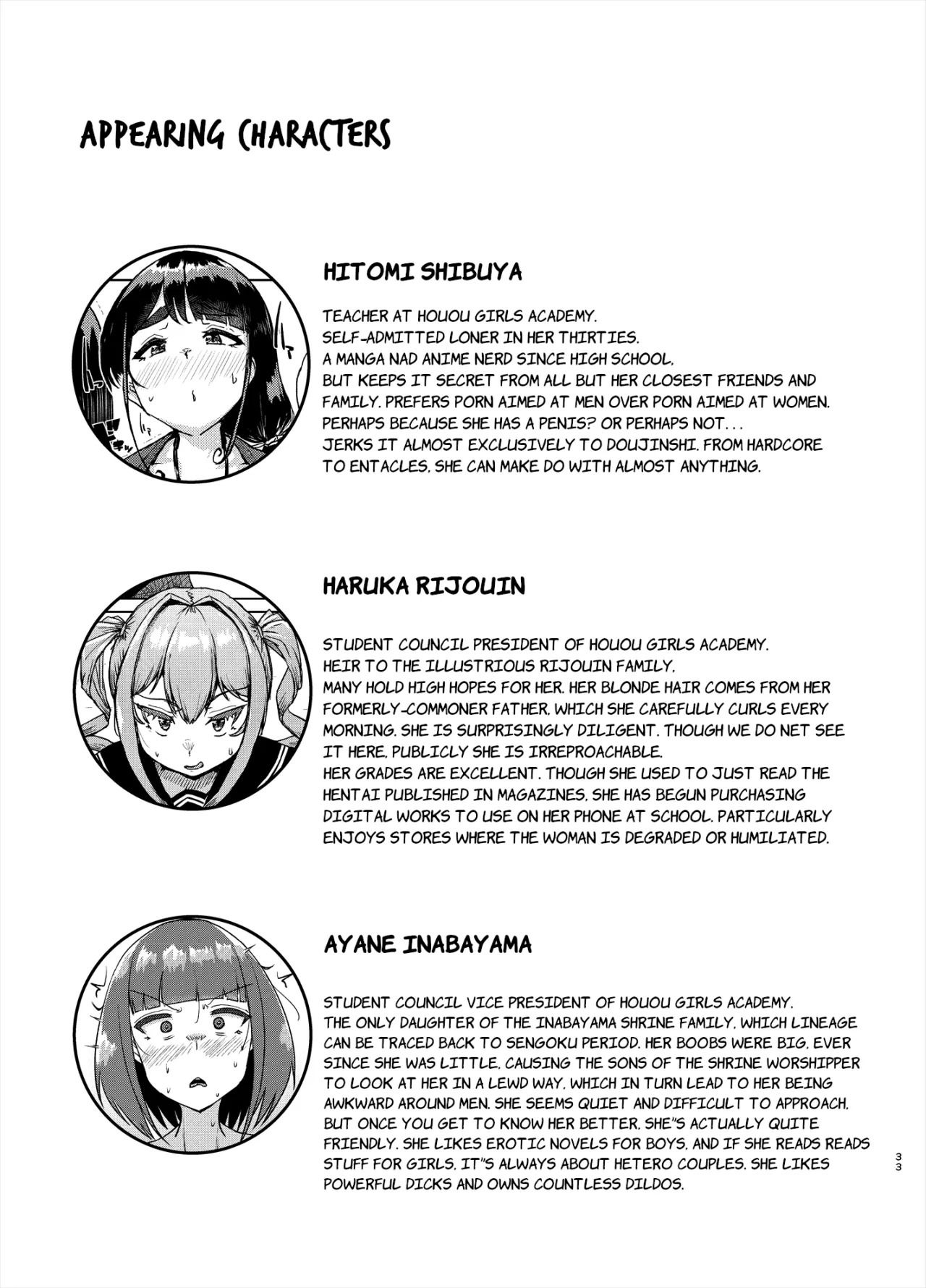 xin-hay-dut-con-cac-do-vao-trong-em-di-chap-2-14 integer